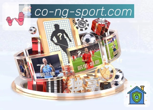 体育赛事直播与数据服务平台